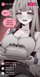 1girl alternate_costume birthday_cake blonde_hair blue_archive blue_hair blunt_bangs blush breasts cake cleavage closed_mouth food from_below green_eyes greyscale_with_colored_background hair_bun hat hifumi_(blue_archive) highres holding holding_plate kyoto_mogu large_breasts long_hair looking_at_viewer mika_(blue_archive) mine_(blue_archive) no_eyes nurse_cap open_mouth plate shirt short_shorts shorts sidelocks single_side_bun tea_party_militant_(blue_archive) teeth upper_teeth_only white_hat wristband yellow_eyes