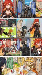 3girls ajaw_(genshin_impact) black_gloves black_hair breasts capitano_(genshin_impact) coat earrings eating fur-trimmed_coat fur_trim genshin_impact gloves helmet highres jewelry kachina_(genshin_impact) kfc kinich_(genshin_impact) kuromu_shado long_hair lynette_(genshin_impact) mask mavuika_(genshin_impact) multicolored_hair multiple_girls orange_hair red_hair translation_request very_long_hair