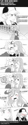 Rule 34 | absurdres, appmon, asuka torajirou, digimon, digimon universe: appli monsters, highres, karan eri, tagme
