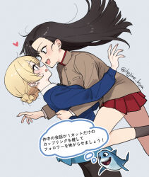 2girls :d artist_name black_hair black_pantyhose black_socks blue_eyes blue_sweater breasts brown_jacket collared_shirt commentary_request darjeeling_(girls_und_panzer) from_side girls_und_panzer hug jacket kiya_hajime kneehighs long_sleeves looking_at_another multiple_girls nishi_kinuyo open_mouth pantyhose red_skirt shark shirt skirt smile socks speech_bubble sweater teeth thighs thought_bubble tongue translation_request twitter_username upper_teeth_only watermark white_shirt yuri