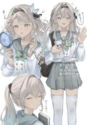 Rule 34 | 2girls, aroha252538, black hairband, black ribbon, blue pupils, buttons, cellphone, closed eyes, double-breasted, firefly (honkai: star rail), firefly (spring missive) (honkai: star rail), gradient hair, hair ornament, hair ribbon, hairband, hand fan, highres, holding, holding fan, holding phone, honkai: star rail, honkai (series), long sleeves, multicolored eyes, multicolored hair, multiple girls, open mouth, phone, ponytail, ribbon, simple background, smartphone, smile, stelle (honkai: star rail), stuffed toy, teeth, thighhighs, trailblazer (honkai: star rail), twitter username, two-tone eyes, waving arm, white background, white sleeves, white thighhighs