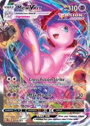 :d animal animal_focus artist_name blue_eyes building card_(medium) character_name company_name copyright_name copyright_notice dynamax egawa_akira english_text floating gen_1_pokemon legendary_pokemon mew_(pokemon) mythical_pokemon nintendo no_humans official_art open_mouth oversized_animal phone_booth pokemon pokemon_(creature) pokemon_card pokemon_focus pokemon_tcg red_clouds smile solo taxi telekinesis third-party_source trading_card train tree