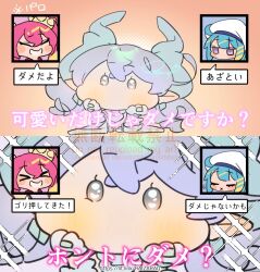 3girls chibi close-up commentary_request demon_girl demon_horns dress duel_monster full_body grey_dress grey_hair horns ki-sikil_(yu-gi-oh!) lil-la_(yu-gi-oh!) live_twin_ki-sikil live_twin_lil-la lovely_labrynth_of_the_silver_castle multiple_girls quo_(haizaraq) translation_request watermark yu-gi-oh!
