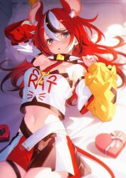 1girl absurdres animal_ear_fluff animal_ears bed_sheet black_hair blue_eyes blush breasts cheese collar detached_sleeves food hair_between_eyes hair_down hakos_baelz hakos_baelz_(1st_costume) hashtag-only_commentary heart highres hololive hololive_english jiang_ye_kiri key long_hair looking_at_viewer lying mouse_ears mouse_girl mouse_tail multicolored_hair nail_polish navel on_back open_mouth pleated_skirt red_hair red_nails shirt sidelighting skirt solo spiked_collar spikes streaked_hair tail virtual_youtuber white_hair