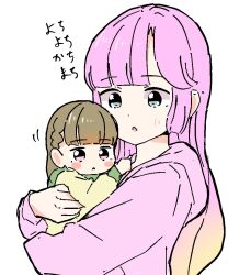 Rule 34 | 2girls, aged down, anyoji hime, anyoji hime (winter loungewear), blonde hair, blue eyes, blush, blush stickers, braid, brown hair, carrying, center-flap bangs, child carry, commentary, gradient hair, hood, hoodie, kachimachi kosuzu, kachimachi kosuzu (summer loungewear), link! like! love live!, long hair, long sleeves, looking at another, love live!, multicolored hair, multiple girls, official alternate costume, parted lips, pink eyes, pink hair, pink hoodie, side braids, tazaki masanobu, virtual youtuber, yellow hoodie
