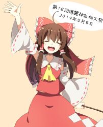 1girl 40cabbage ahoge ascot bow brown_hair closed_eyes detached_sleeves facing_viewer frilled_hair_tubes frills hair_tubes hakurei_reimu long_hair open_mouth red_bow ribbon-trimmed_sleeves ribbon_trim sidelocks solo touhou translation_request wide_sleeves yellow_ascot
