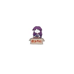 1other ^_^ androgynous ascot blue_coat box brown_pants chibi chikafumikou clause_(len&#039;en) closed_eyes coat collared_shirt commentary_request flat_color hands_on_own_knees happy len&#039;en long_hair long_sleeves on_box open_mouth other_focus pants pink_shirt purple_hair shirt simple_background sitting smile solo translation_request very_long_hair white_ascot white_background