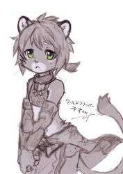 1boy absurdres animal_ears character_name commentary_request copyright_name furry furry_male green_eyes highres lion_boy lion_ears lion_tail male_focus partially_colored pikanodannna signature sketch sweatdrop tail theo_(world_flipper) whiskers white_background world_flipper