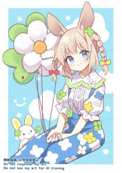 Rule 34 | 1girl, animal, animal ear fluff, animal ears, balloon, blue background, blue eyes, blue pants, border, bow, braid, brown hair, closed mouth, clover, collared shirt, commentary request, english text, floral print, flower balloon, four-leaf clover, hair bow, highres, holding, holding balloon, looking at viewer, original, pants, print pants, puffy short sleeves, puffy sleeves, rabbit, red bow, ryoku sui, shirt, short sleeves, signature, sitting, smile, solo, twin braids, twintails, watermark, white border, white shirt, yellow bow