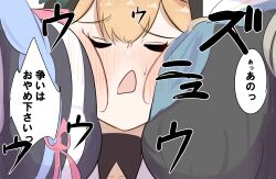3girls absurdres blue_archive blue_hair blue_neckerchief blush breast_press breasts closed_eyes fly_dose girl_sandwich highres large_breasts long_hair mari_(blue_archive) mine_(blue_archive) multiple_girls neckerchief open_mouth orange_hair sakurako_(blue_archive) sandwiched speech_bubble translation_request