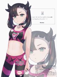 Rule 34 | 1girl, absurdres, asymmetrical bangs, black choker, black hair, blush, breasts, choker, closed mouth, earrings, green eyes, gym uniform, hair ribbon, highres, jewelry, looking at viewer, marnie (pokemon), midriff, navel, nintendo, official alternate costume, pokemon, pokemon swsh, red ribbon, ribbon, ryusa (gjgd7445), solo, sports bra, sportswear, tight clothes, twintails