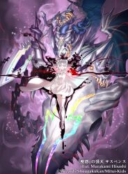 Rule 34 | 1girl, aqua collar, aqua eyes, aqua gemstone, aura, blue hair, boots, closed mouth, collarbone, copyright notice, crysta (duel masters), dark aura, demon, dress, duel masters, duel masters lost, elbow gloves, full body, gem, giant, giant monster, gloves, holding, holding shield, holding sword, holding weapon, looking at viewer, multicolored hair, murakami hisashi, official art, pink hair, shield, sword, two-tone hair, weapon, white boots, white dress, white gloves