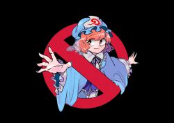 1girl black_background blue_hat blue_nails closed_mouth ghostbusters hat highres long_sleeves looking_to_the_side mc0o5 mob_cap no_symbol parody pink_eyes pink_hair saigyouji_yuyuko short_hair simple_background smile solo touhou triangular_headpiece wide_sleeves