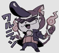 animal_ears candy cat_ears chocolate chocolate_bar fire flame-tipped_tail food grey_background haramaki hitodama holding holding_chocolate holding_food jacket limited_palette multiple_tails nginki_429 no_humans notched_ear open_clothes open_jacket open_mouth pants pompadour scar scar_across_eye scar_on_face simple_background solo sparkle sunglasses tail translation_request two_tails warunyan youkai_(youkai_watch) youkai_watch