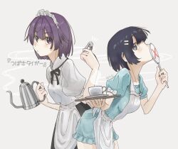 2girls alternate_costume apron aqua_dress black_hair blush breasts cowboy_shot dress frilled_dress frills grey_background hair_ornament hairclip hanekawa_tsubasa holding holding_kettle juliet_sleeves kettle leaning_forward long_sleeves looking_at_viewer maid maid_apron maid_headdress medium_breasts medium_hair monogatari_(series) multiple_girls necktie puffy_short_sleeves puffy_sleeves purple_eyes purple_hair senjougahara_hitagi short_dress short_hair short_sleeves simple_background wanira white_apron