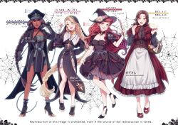 4girls absurdres aladdin_(movie) apron ariel_(disney) beauty_and_the_beast_(disney) belle_(disney) black_dress black_hair black_hat black_jacket black_veil blonde_hair blue_eyes braid brown_corset brown_eyes brown_hair cape commentary_request corset dark-skinned_female dark_skin disney disney_princess dress full_body green_eyes halloween hat highres jacket jasmine_(disney) long_hair long_skirt long_sleeves mizala multiple_girls nun open_clothes open_jacket police_hat rapunzel_(disney) red_cape red_hair red_lips red_shoes red_skirt shoes single_braid skirt smile tangled the_little_mermaid_(disney) veil very_long_hair white_apron witch_hat