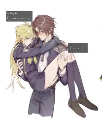 Rule 34 | 1boy, 1girl, arms around neck, arms up, belt, black belt, blonde hair, blue eyes, blue jacket, blue pants, blue skirt, blue socks, blush, brown hair, brown shoes, carrying, chain, chain necklace, cloud strife, commentary request, cropped legs, earrings, embarrassed, final fantasy, final fantasy vii, final fantasy viii, furrowed brow, genderswap, genderswap (mtf), hand blush, hand on another&#039;s back, hand on another&#039;s leg, hands up, hetero, highres, in-franchise crossover, jacket, jewelry, kneehighs, light frown, lily (shio1006), long hair, looking down, midriff peek, military uniform, miniskirt, necklace, necktie, open clothes, open jacket, pants, pendant, princess carry, scar, scar on face, seed uniform (ff8), shirt, shoes, short hair, shoulder boards, simple background, skirt, sleeve cuffs, socks, spiked hair, squall leonhart, sweat, translation request, white background, white shirt, yellow necktie