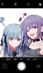 Rule 34 | 2girls, bang dream!, bang dream! it&#039;s mygo!!!!!, black choker, blonde hair, blue hair, chinese commentary, choker, closed mouth, commentary request, diagonal-striped clothes, diagonal-striped necktie, fake phone screenshot, fake screenshot, frilled shirt, frills, green necktie, grey shirt, haneoka school uniform, highres, long hair, multiple girls, necktie, one eye closed, open mouth, pink eyes, purple hair, school uniform, shirt, short hair, sidelocks, smile, squiggle, striped clothes, togawa sakiko, viewfinder, white background, xmyishipi, yuutenji nyamu
