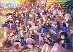 aketa_mikoto anniversary arisugawa_natsuha asakura_toru fireworks fukumaru_koito gradient_hair hachimiya_meguru higuchi_madoka ichikawa_hinana idolmaster idolmaster_shiny_colors ikaruga_luca ikuta_haruki izumi_mei kazano_hiori komiya_kaho kuwayama_chiyuki mayuzumi_fuyuko mitsumine_yuika morino_rinze multicolored_hair multiple_girls nanakusa_nichika official_art osaki_amana osaki_tenka palm_tree pink_socks saijo_juri sakuragi_mano serizawa_asahi shirase_sakuya sitting sitting_on_stairs socks sonoda_chiyoko stairs suzuki_hana tanaka_mamimi tree tsukioka_kogane yukoku_kiriko