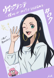 2girls absurdres artist_name black-framed_eyewear black_hair boku_no_hero_academia commentary earrings frown glasses green_eyes haneyama_kazuho highres hinari080812 hoop_earrings jewelry long_hair long_sleeves looking_at_another looking_at_viewer medium_hair multiple_girls opaque_glasses open_mouth purple_background school_uniform serafuku shirt signature smile solo_focus squiggle translated tsukauchi_makoto vigilante_-boku_no_hero_academia:_illegals- waving white_shirt