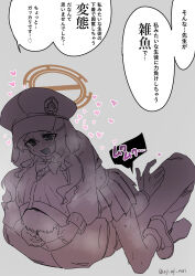 1boy 1girl absurdres aji_aji_nori aoba_(blue_archive) assertive_female blue_archive blush bow bowtie girl_on_top grey_background halo hat head_under_another&#039;s_clothes heart hetero highres jacket loli long_hair long_sleeves lying on_back open_mouth orange_halo pleated_skirt sensei_(blue_archive) simple_background skirt smile solo_focus speech_bubble straddling translation_request under_another&#039;s_clothes