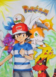 1boy ash_ketchum black_hair brown_eyes clenched_hand closed_mouth commentary_request creatures_(company) game_freak gen_1_pokemon gen_7_pokemon glint grey_pants hat lycanroc lycanroc_(dusk) male_focus marker_(medium) nintendo on_head pants pikachu poipole pokemon pokemon_(anime) pokemon_(creature) pokemon_on_head pokemon_sm_(anime) red_hat rowlet shirt short_hair short_sleeves smile striped_clothes striped_shirt t-shirt torracat traditional_media ultra_beast z-ring zao_(beans-alliance)