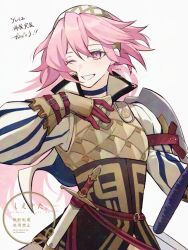 1girl ;d commentary_request fire_emblem fire_emblem_fates fire_emblem_heroes gloves hair_between_eyes hairband long_hair looking_at_viewer nintendo official_alternate_costume one_eye_closed open_mouth pink_eyes pink_hair puffy_sleeves red_gloves shirt siesta_festival smile soleil_(fire_emblem) soleil_(resplendent)_(fire_emblem) solo upper_body white_background