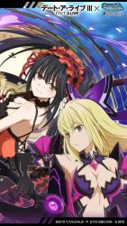 Rule 34 | &gt;:3, 2019, 2girls, :3, aiz wallenstein, armor, armored dress, armpits, asymmetrical hair, bare shoulders, black choker, black gloves, black hair, blonde hair, breasts, choker, cleavage, clock eyes, closed mouth, commentary request, copyright name, cosplay, crossover, date a live, dress, dungeon ni deai wo motomeru no wa machigatteiru darou ka, elbow gloves, female focus, floating hair, frilled choker, frilled dress, frills, gloves, gothic lolita, gun, hair between eyes, hairband, heterochromia, highres, holding, holding gun, holding sword, holding weapon, lolita fashion, lolita hairband, long hair, looking at viewer, looking back, medium breasts, multiple girls, naughty face, neck, official art, parted lips, red dress, red eyes, revealing clothes, serious, smile, sword, sword oratoria, symbol-shaped pupils, tokisaki kurumi, twintails, upper body, weapon, yatogami tohka, yatogami tohka (cosplay), yatogami tohka (true form), yellow eyes