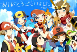 ... armor backpack backwards_hat bag baseball_cap beret brendan_(pokemon) chimchar creatures_(company) eevee ethan_(pokemon) game_freak gen_1_pokemon gen_2_pokemon gen_3_pokemon gen_4_pokemon gen_5_pokemon hat hero_(pokemon_conquest) high_collar hilbert_(pokemon) japanese_text lucas_(pokemon) marill mudkip nintendo on_shoulder pikachu pokemon pokemon_(creature) pokemon_bw pokemon_conquest pokemon_dppt pokemon_frlg pokemon_hgss pokemon_on_shoulder pokemon_rse red_(pokemon) scarf smile snivy spoken_ellipsis