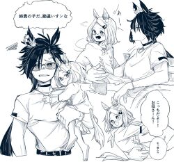 Rule 34 | 2girls, aged down, air messiah (umamusume), air shakur (umamusume), animal ear hood, animal ears, barefoot, bench, bright pupils, choker, clenched teeth, ear chain, ear ornament, eyebrow piercing, face piercing, fake animal ears, glasses, hair ornament, hairclip, highres, hood, hood down, hoodie, horse ears, horse girl, horse tail, left-to-right manga, linked piercing, long hair, monochrome, multiple girls, multiple views, natsume (natsume 041), parted bangs, piercing, sharp teeth, short sleeves, sitting, slit pupils, speech bubble, sunglasses, tail, teeth, translated, turning head, umamusume