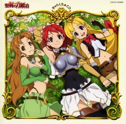 Rule 34 | 00s, 3girls, aria (seiken no blacksmith), cecily cambell, highres, lisa (seiken no blacksmith), multiple girls, scan, seiken no blacksmith, tagme