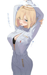 1girl absurdres aqua_halo arms_up arrow_(symbol) aruhi_(pyxk7325) black_bra blonde_hair blue_archive blue_eyes blue_jumpsuit blunt_sidelocks blush bra bra_peek breast_pocket breasts character_request cleavage commentary_request cowboy_shot from_above halo hand_on_own_arm highres jumpsuit large_breasts looking_at_viewer looking_up open_jumpsuit open_mouth pocket short_hair sidelocks simple_background sketch solo standing sweatdrop translation_request underwear wavy_mouth white_background