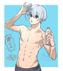 Rule 34 | 1boy, black pants, blue background, blue eyes, blue hair, blue lock, border, bottle, cowboy shot, hair between eyes, highres, holding, holding bottle, looking at viewer, male focus, mizuhara aki, navel, nipples, open mouth, outside border, pants, pectorals, short hair, simple background, solo, sweat, tongue, topless male, translation request, twitter username, water bottle, white border, you hiori