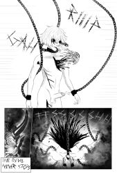 2021 bdsm blood chain comic death_note guro heart murder rape satanism sex snuff torture uncensored yaoi