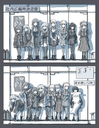 6+girls :| abrek_(sentinel_girls) absurdres against_wall ahoge anita_(sentinel_girls) arms_at_sides averting_eyes bent_over blazer boots braid closed_mouth commentary crown_braid dezik_(sentinel_girls) double_finger_gun dress everyone expressionless finger_gun greyscale group_picture hammerhead_shark hector_(sentinel_girls) highres holding holding_stuffed_toy jacket jitome knees_apart_feet_together krasavka_(sentinel_girls) lisichka_(sentinel_girls) long_hair long_sleeves looking_at_viewer military_uniform monochrome multiple_girls multiple_views necktie nijuusanninme_no open_clothes open_jacket own_hands_together pantyhose poster_(object) sentinel_girls shadow shirt side-by-side skirt skirt_set smile smiley_hair_ornament snezhinka_(sentinel_girls) straight-on stuffed_animal stuffed_shark stuffed_toy sweatdrop translated v zvyozdochka_(sentinel_girls)