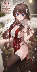 1girl adversarial_noise ahoge armband bare_shoulders blue_eyes breasts brown_hair brown_thighhighs china_dress chinese_clothes cleavage closed_mouth commentary_request commission dress hand_fan hand_up high_heels holding holding_fan hu_kotora large_breasts leg_up long_hair looking_at_viewer nail_polish original panty_straps pelvic_curtain red_dress red_nails red_shoes shoes skeb_commission sleeveless sleeveless_dress smile solo spaghetti_strap standing standing_on_one_leg thigh_strap thighhighs thighs very_long_hair