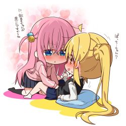 2girls ahoge black_socks black_sweater_vest blonde_hair blue_eyes blue_skirt blush bocchi_the_rock! brown_eyes chibi chika_(06chimika13) cube_hair_ornament eye_contact face-to-face gotoh_hitori hair_ornament heart ijichi_nijika jacket kneehighs kneeling long_hair looking_at_another lying multiple_girls on_back pillow pink_hair pink_jacket pleated_skirt school_uniform shirt side_ponytail skirt socks sweater_vest track_jacket translation_request very_long_hair white_shirt white_socks yuri