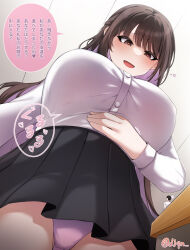 1boy 1girl absurdres artist_name black_hair black_skirt blush breasts djqn_gts from_below giant giantess heart heart-shaped_pupils highres indoors large_breasts long_hair long_sleeves looking_down mini_person miniboy multicolored_hair original panties purple_hair purple_panties school_uniform shirt size_difference skirt stomach_growling symbol-shaped_pupils translation_request two-tone_hair underwear vore white_shirt