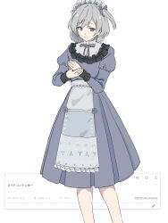 1girl absurdres apron closed_mouth contender_(flowerful_maid)_(girls&#039;_frontline) contender_(girls&#039;_frontline) cowboy_shot dress girls&#039;_frontline grey_dress grey_hair highres looking_at_viewer maid maid_headdress nighttsound odaibako official_alternate_costume purple_eyes request_inset short_hair solo waist_apron white_apron white_headdress