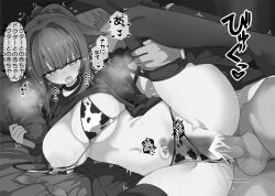 Rule 34 | 1boy, 1girl, animal ears, animal print, arknights, bar censor, bikini, bikini bottom aside, blush, breasts, cat ears, censored, choker, clothing aside, commentary request, condom, cow print, cow print bikini, cum, cum in pussy, cum overflow, ejaculation, erection, greyscale, heart, heart-shaped pupils, hetero, highres, internal cumshot, jessica (arknights), large breasts, long hair, lying, monochrome, nipples, on side, penis, print bikini, pussy, rainyghostdance (migumo), sex, solo focus, speech bubble, swimsuit, symbol-shaped pupils, testicles, thighhighs, thought bubble, tongue, tongue out, translation request, used condom, vaginal, x-ray