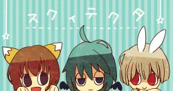 1girl 2boys ahoge animal_ears black_eyes black_wings bob_cut brown_eyes brown_hair deformed fox_ears fox_girl green_hair half-closed_eyes haruka_(tactics) ichinomiya_kantarou kitsune looking_at_another multiple_boys noritamako open_mouth rabbit_ears red_eyes short_hair sideways_glance smile tactics tengu traditional_youkai wings youko_(tactics)