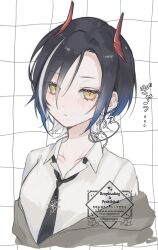 1girl azur_lane collarbone earrings gradient_hair highres horns jewelry light_frown mechanical_horns multicolored_hair necktie official_alternate_costume school_uniform silk solo spider_web staring suyosuyo translation_request ulrich_von_hutten_(azur_lane) ulrich_von_hutten_(what_comes_after_the_bell)_(azur_lane) upper_body