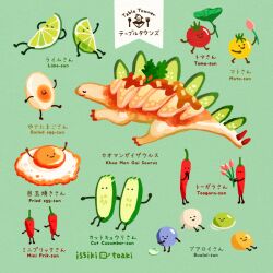 animal_focus artist_name closed_eyes closed_mouth cucumber cucumber_slice egg_(food) english_text flower food food_focus fried_egg fruit green_background issiki_toaki kiwi_(fruit) leaf lettuce lime_(fruit) lime_slice mixed-language_text no_humans original pink_flower shrimp simple_background tomato