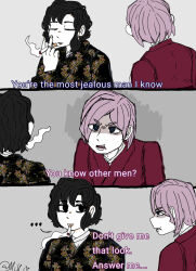 Rule 34 | 1female1male, couple, dazai osamu (isekai shikkaku), genderswap, genderswap (ftm), genderswap (mtf), isekai shikkaku, meme, sacchan (isekai shikkaku), template