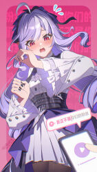 1girl ahoge ascot black_nails black_pantyhose black_skirt blush cellphone center_frills chinese_commentary commentary_request cowboy_shot dress embarrassed fingernails flying_sweatdrops frilled_sleeves frills hands_up highres holding holding_phone long_hair long_sleeves looking_at_viewer multicolored_hair nail_polish open_mouth overskirt pantyhose phone pov pov_hands purple_ascot purple_hair red_eyes skirt smartphone so_zei_tama_tama solo_focus streaked_hair translation_request very_long_hair vivian_(zenless_zone_zero) white_dress zenless_zone_zero