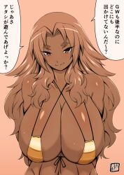 1girl bikini breasts dark-skinned_female dark_skin donson huge_breasts original swimsuit translation_request