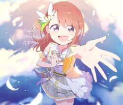 1girl aisre_bi27 armband bare_arms belt belt_buckle blue_sky brown_hair buckle buttons character_name clenched_hand cloud collared_shirt cowboy_shot doily dot_nose dress_shirt evening eyelashes eyes_visible_through_hair falling_feathers feathers floating_hair gradient_sky grey_eyes grey_skirt hair_behind_ear hair_ornament hanasato_minori hand_on_own_chest happy_birthday heart heart_hair_ornament highres lace-trimmed_armband lapels light_blush light_particles looking_at_viewer looking_up loose_belt medium_hair neck_ribbon notched_lapels official_alternate_costume official_alternate_hair_ornament open_mouth orange_sky orange_vest outstretched_arm plaid_clothes plaid_skirt pleated_skirt project_sekai reaching reaching_towards_viewer reflection reflective_floor reflective_water ribbon shirt shoulder_boards single_horizontal_stripe skirt sky solo sweater_guard swept_bangs tareme todoke!_hopeful_stage_(project_sekai) twitter_username two-tone_vest vest waist_cape white_belt white_feathers white_shirt white_vest wing_hair_ornament