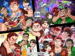 3boys akashi_(live_a_hero) bara chibi chibi_inset collage comforting couple crying dark-skinned_male dark_skin dice facial_hair flying_sweatdrops fujishima_kazuya gloom_(expression) goatee hand_on_another&#039;s_shoulder hand_on_own_chin hand_on_own_neck heart highres holding holding_dice kyoichi_(live_a_hero) live_a_hero long_sideburns male_focus male_protagonist_(live_a_hero) multicolored_hair multiple_boys multiple_expressions muscular muscular_male pectorals red_eyes red_hair sample_watermark scar scar_on_face scar_on_nose short_hair shy sideburns streaked_hair streaming_tears stroking_own_chin tears thick_eyebrows turn_pale watermark yaoi