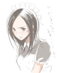 00s 1girl apron blush breasts embarrassed eureka_seven eureka_seven_(series) female_focus frilled_sleeves frills kokudou_juunigou looking_at_viewer maid maid_headdress short_sleeves simple_background sketch small_breasts solo talho_yuuki upper_body white_apron white_background