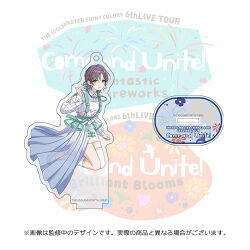1girl asakura_toru blue_eyes curly_hair earrings idolmaster idolmaster_shiny_colors jewelry jumping long_sleeves lowres necklace official_art sandals see-through_clothes short_hair skirt smile socks white_skirt white_socks